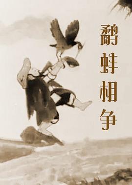 不卡视频一区