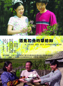 年轻的小婕子